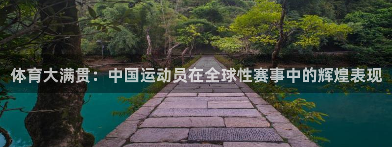 MK体育官方正版app集团官网首页网址