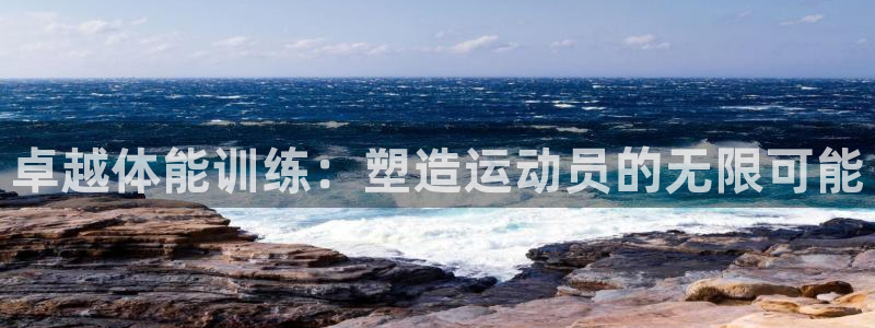 MK体育官网下载平台