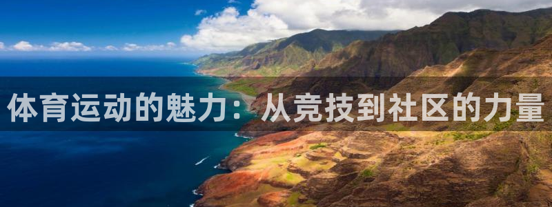 MK体育官网下载平台APP
